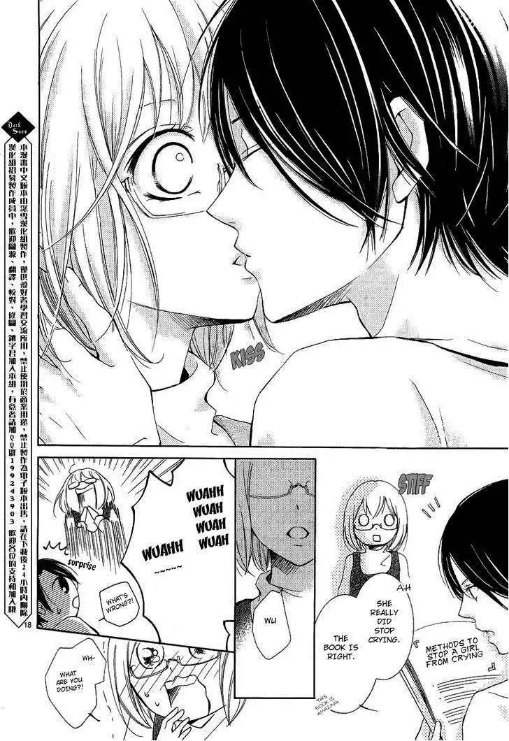 Pen Saki ni Syrup Chapter 1 19